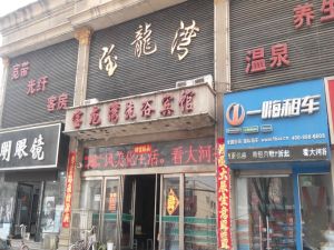 火车站正对面好房满二电梯房交通方便车站商圈