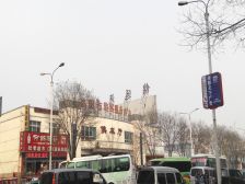 衡达地标 1室1厅 南