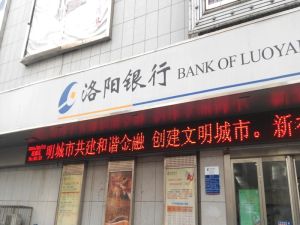 阳光中世家园2室2厅南北