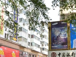 上海市场地铁口两室商品房好楼层02年房购物方便