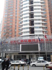 友谊苑3室2厅南北