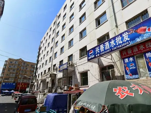 香武胡同