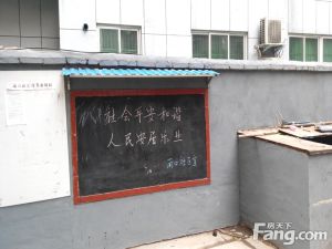 四楼,丹尼斯旁边,出行购物方便,满五唯一。