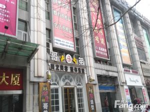 锦茂国际1室0厅西