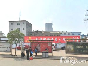 厂北西村生活区 2室2厅 南 北