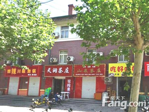 洛轴15号街坊2室1厅1卫南北朝向1000.00元/月出租