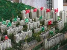 岭湾峰尚一期 1室1厅 南