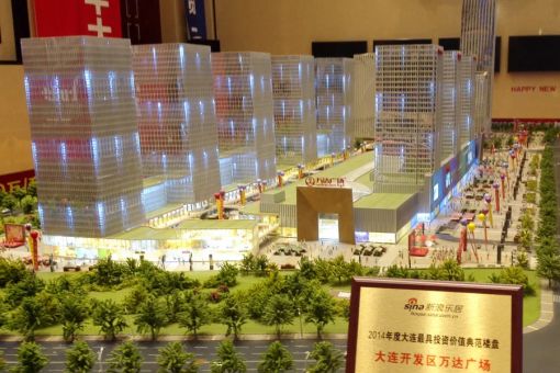 大连开发区万达广场1室1厅1卫南朝向1200.00元/月出租