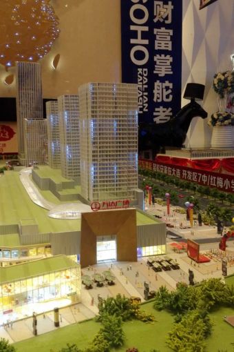 大连开发区万达广场1室1卫东朝向1100.00元/月出租