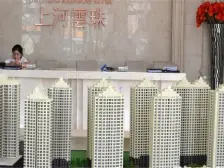 憬园河畔上河云珠稍有全明三室户型