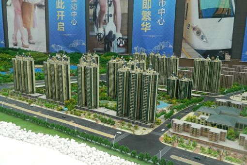 恒大绿洲3室2厅1卫南北朝向2000.00元/月出租