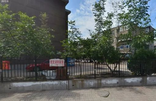 建国楼1室1厅1卫南朝向550.00元/月出租