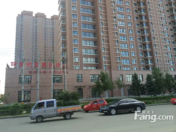丽景花园