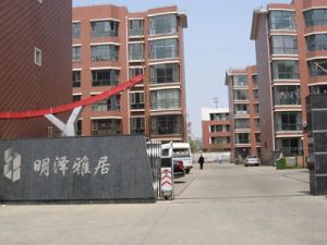 精装修,地铁口,婚房,领包入住