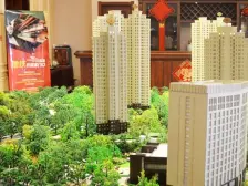 昊宇山海湾 6室3厅 南 北