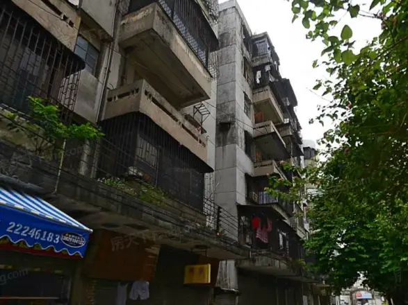 珊瑚新村