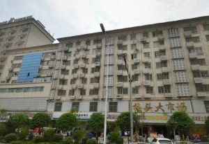 大众公寓2室1厅南北