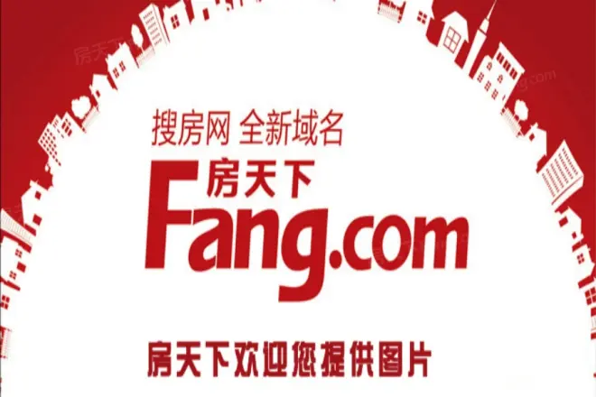仁和家园