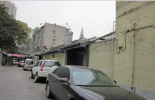 复成新村