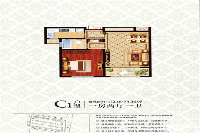长江紫园