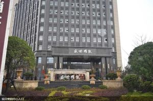 盛世耀凯3室1厅南