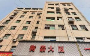衡器宿舍小区2室1厅南