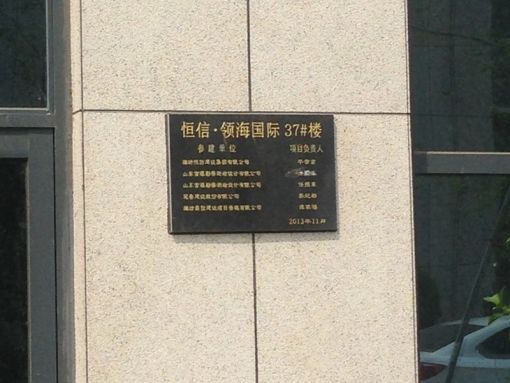 캣423ϱ3000.00Ԫ/³