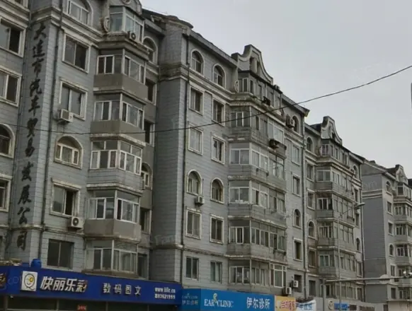 华城御园