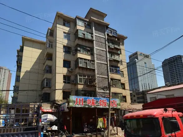 为民楼