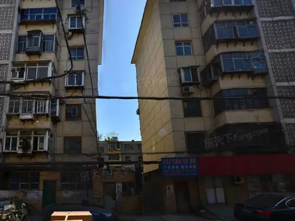 为民楼
