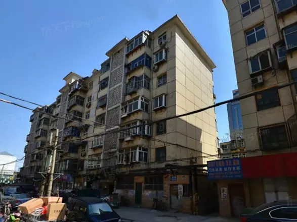 为民楼