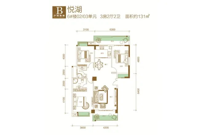 塘宁湾·优盘