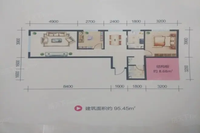 幸福空间
