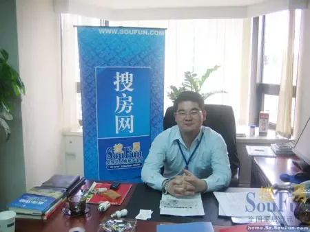 房天下fang.com首页搜索个人中心频道导航频道导航我的房天下6买新房