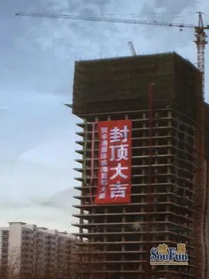 丰通国际目前正内部认购 均价5100元/㎡ 丰通国际目前正内部认购 均价5100元/㎡