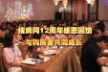 http://img.soufun.com/news/2011_07/08/53/43/hd/009371774100.jpg