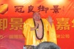 http://img.soufun.com/news/2011_12/12/3/46/hd/405365202000.jpg