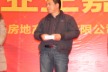 http://img.soufun.com/news/2011_12/12/79/71/hd/405365358200.jpg