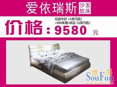 °®ÒÀÈð˹ °®ÒÀÈð˹