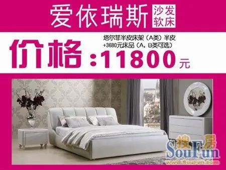 °®ÒÀÈð˹ °®ÒÀÈð˹