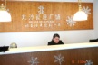 http://img.soufun.com/news/2012_01/13/42/58/hd/402712228400.jpg