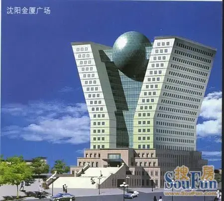 河北金元宝楼出炉 中国20大丑陋建筑上榜
