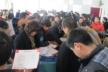 http://img.soufun.com/news/2012_02/28/38/98/hd/408940829400.jpg