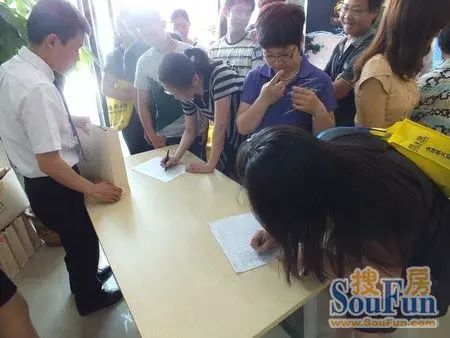 27日看房团点击图片查看下一页 27日看房团