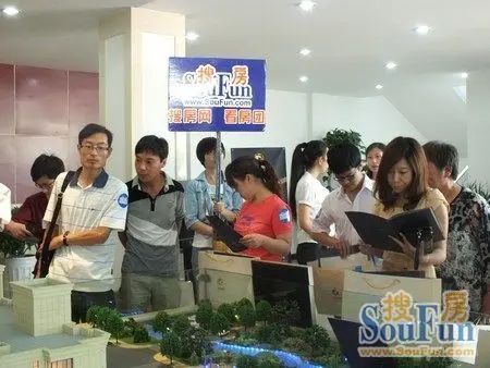 27日看房团点击图片查看下一页 27日看房团