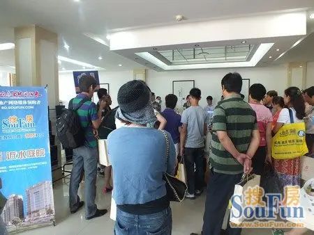 27日看房团点击图片查看下一页 27日看房团