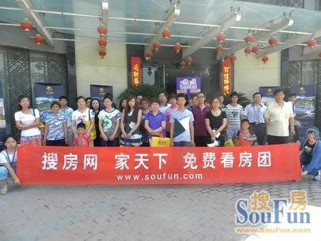 27日看房团点击图片查看下一页 27日看房团