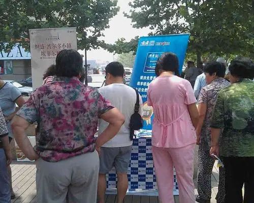 品质地产走进三环新城 品质地产走进三环新城