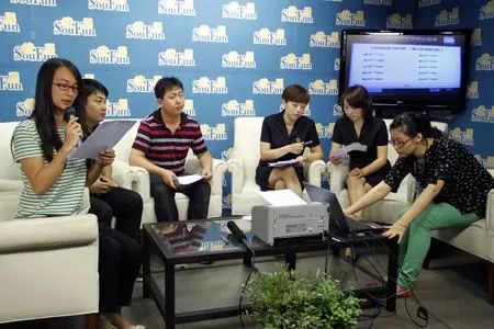 融景美庐房天下狂5折特价房网络摇号现场 融景美庐房天下狂5折特价房网络摇号现场