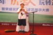 http://img.soufun.com/news/2012_07/04/10/11/hd/408472225800.jpg
